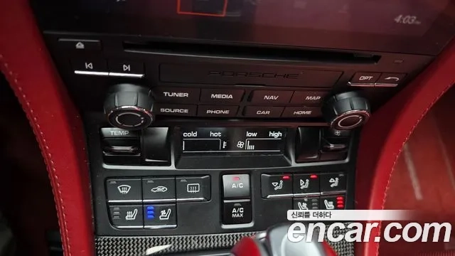 Porsche 718 Boxster id 2917902 из Кореи 8