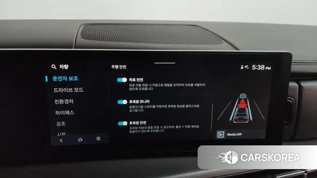 Hyundai Santa Fe (MX5) id 3383240 из Кореи 8