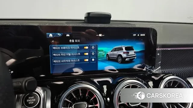 Mercedes-Benz GLB-Class X247 id 3700825 из Кореи 8