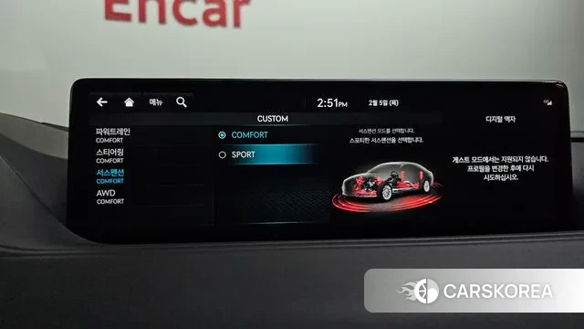 Genesis G80 (RG3) id 3660130 из Кореи 8