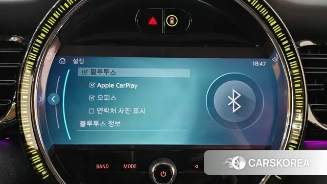 Mini Cooper id 3756992 из Кореи 8