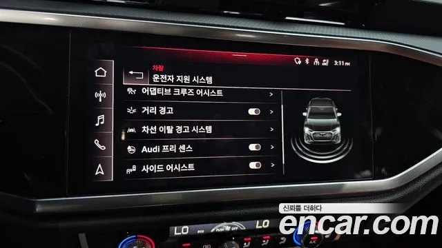 Audi Q3 (F3) id 2811078 из Кореи 8