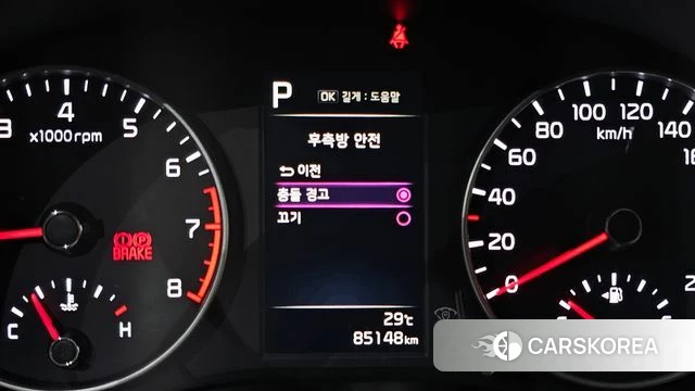 Kia Morning Urban (JA) id 4402686 из Кореи 8