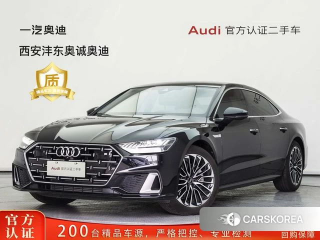 Audi A7L id 4291268 из Китая 8