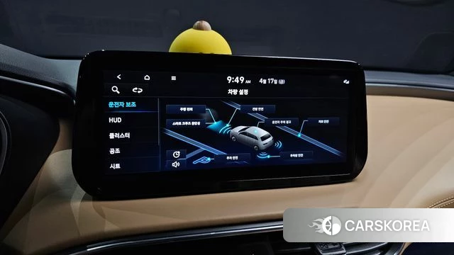 Hyundai The New Santa Fe id 3965289 из Кореи 8