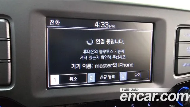 Hyundai i30 (PD) id 2803229 из Кореи 8