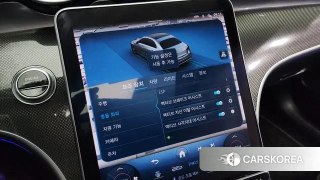 Mercedes-Benz C-Class W206 id 3572370 из Кореи 8