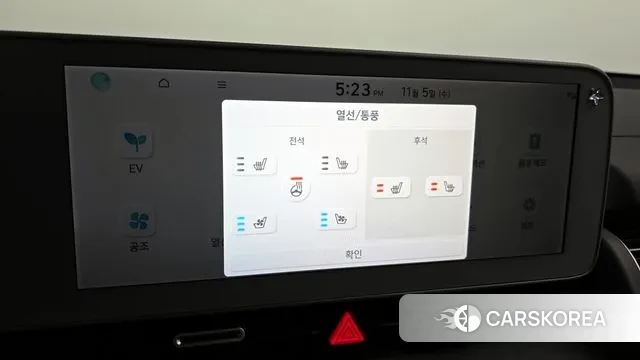 Hyundai Ionic 5 id 3328327 из Кореи 8