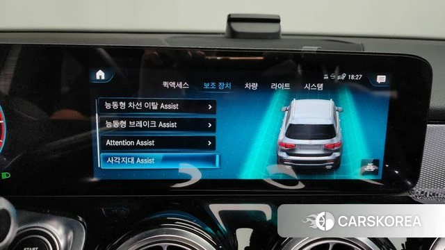 Mercedes-Benz GLB-Class X247 id 3923497 из Кореи 8