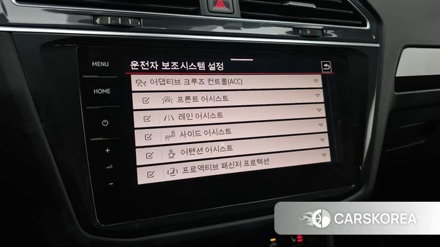 Volkswagen Tiguan second Generation id 3842425 из Кореи 8