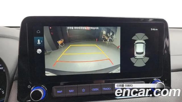 Hyundai The New Kona id 2626191 из Кореи 8