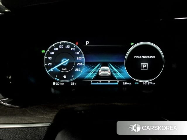 Kia K5 Hybrid 3rd Generation id 4654167 из Кореи 8