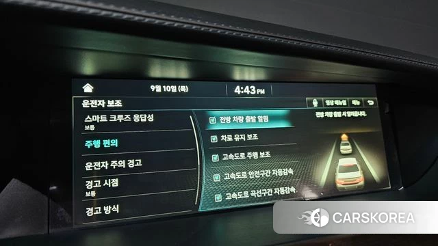 Genesis G90 id 4794666 из Кореи 8