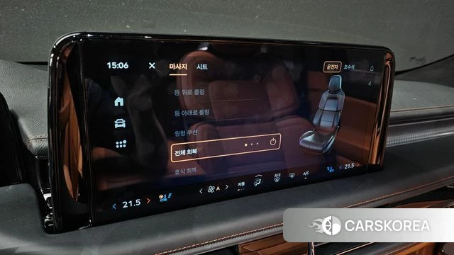 Lincoln Aviator 2nd generation id 4279801 из Кореи 8