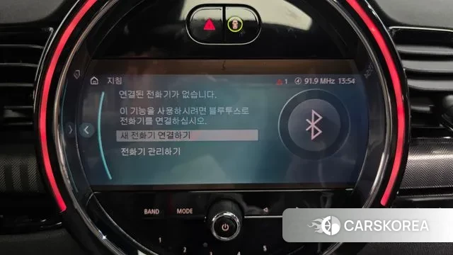 Mini Cooper S Clubman id 3432271 из Кореи 8