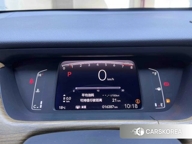 Honda Fit id 4241776 из Китая 8