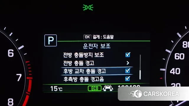 Genesis G80 id 3723510 из Кореи 8