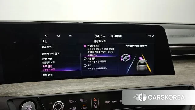 Kia K8 id 3178742 из Кореи 8