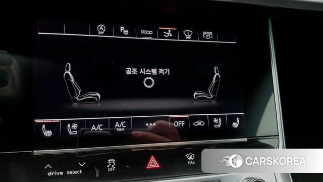 Audi A7 (4K) id 3807364 из Кореи 8