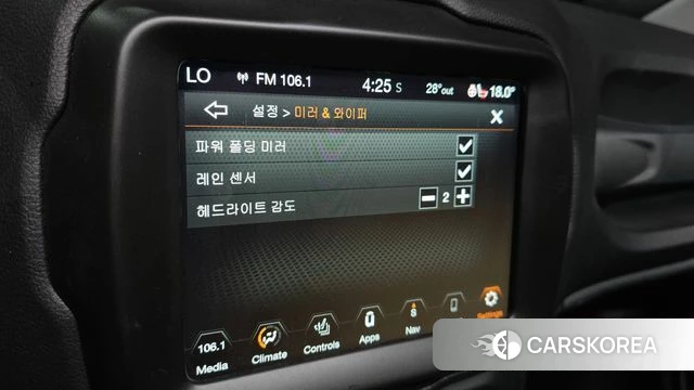 Jeep Renegade id 4573366 из Кореи 8