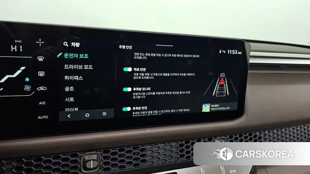 Kia Tasman id 3732123 из Кореи 8