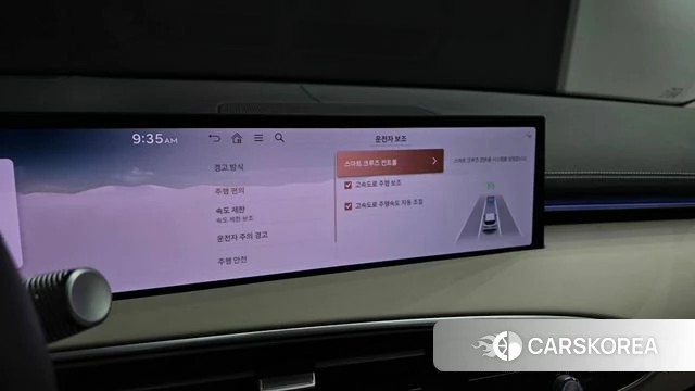 Genesis GV70 id 4442136 из Кореи 8
