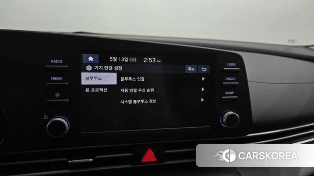 Hyundai Avante (CN7) id 4316171 из Кореи 8