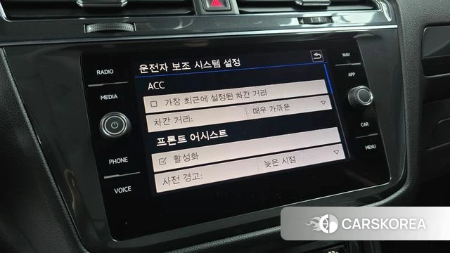 Volkswagen Tiguan Allspace id 4202983 из Кореи 8