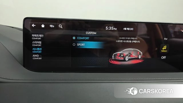 Genesis G80 (RG3) id 3903998 из Кореи 8