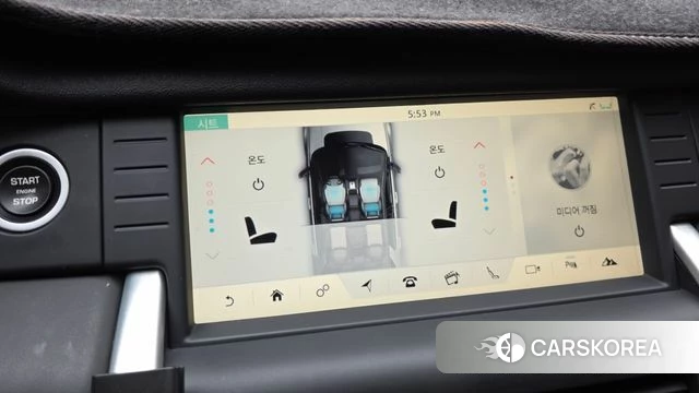 Land Rover Discovery Sports id 4471275 из Кореи 8