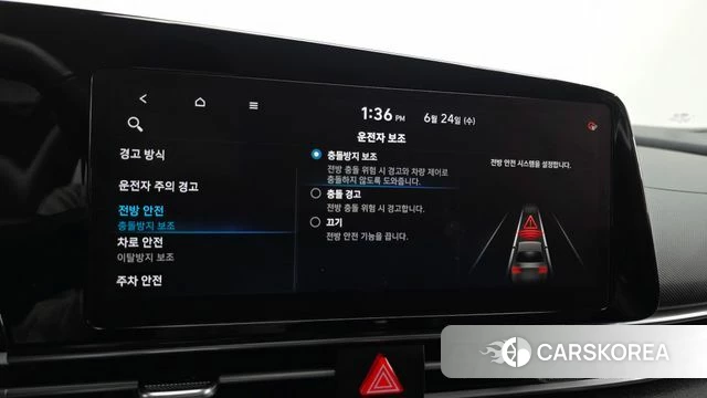 Hyundai Avante (CN7) id 4501927 из Кореи 8