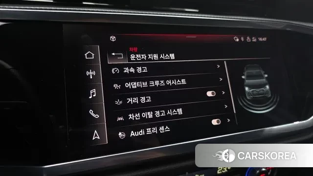 Audi Q3 (F3) id 3721674 из Кореи 8