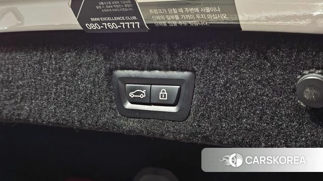 BMW 7 Series (G11) id 4397218 из Кореи 8