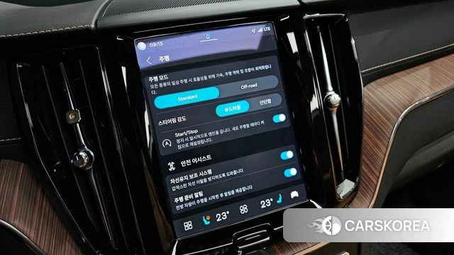 Volvo XC60 second Generation id 4593269 из Кореи 8