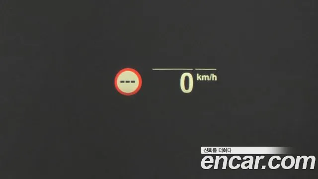 BMW 5 Series (G30) id 2848033 из Кореи 8