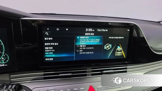 Hyundai The New Grandeur IG id 3508241 из Кореи 8