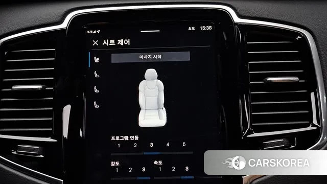 Volvo XC90 second Generation id 3775935 из Кореи 8