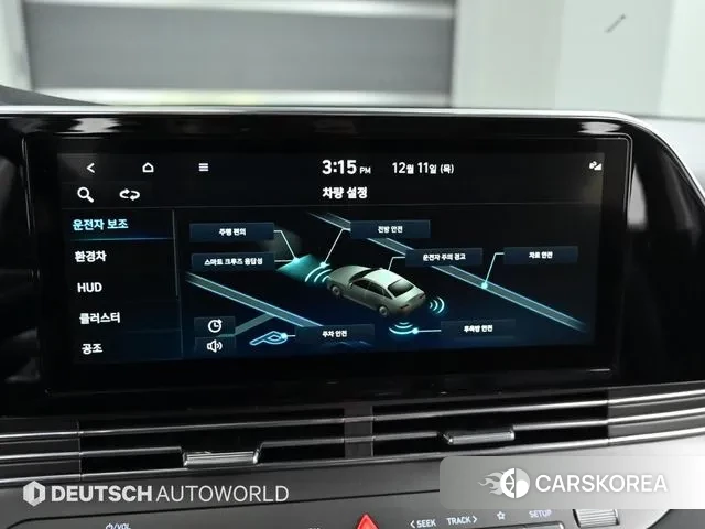 Hyundai The New Grandeur IG Hybrid id 3468375 из Кореи 8