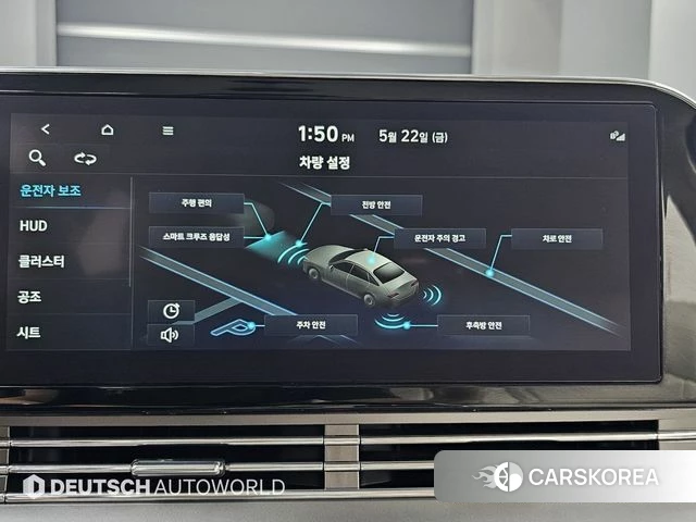 Hyundai The New Grandeur IG id 4513120 из Кореи 8