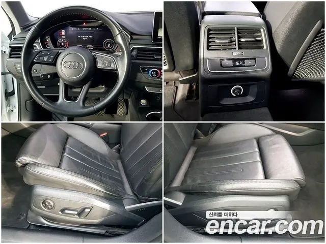 Audi A4 (B9) id 2908121 из Кореи 8