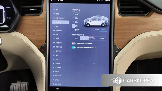 Tesla Model X id 3540671 из Кореи 8