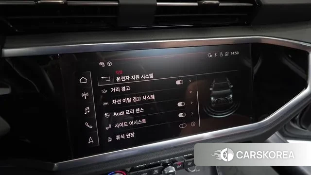 Audi Q3 (F3) id 3629489 из Кореи 8