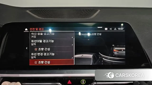 BMW 4 Series (G22) id 3649509 из Кореи 8