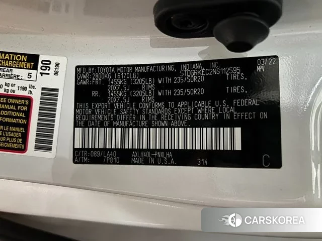 Toyota Sienna 4th Generation id 3740384 из Кореи 8