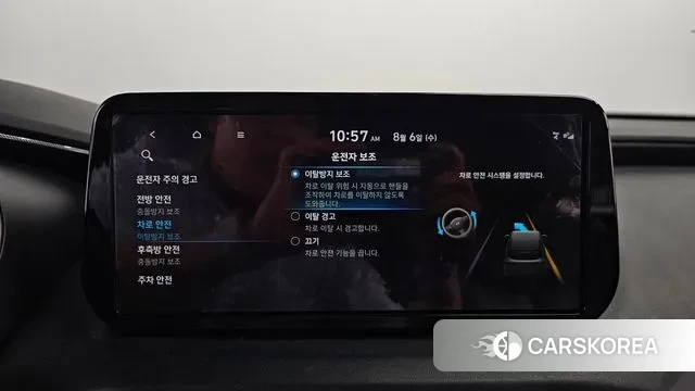 Hyundai The New Santa Fe id 3008540 из Кореи 8