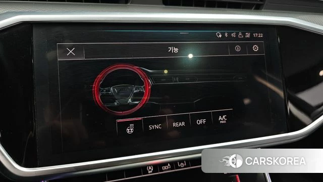 Audi A6 (C8) id 4530297 из Кореи 8