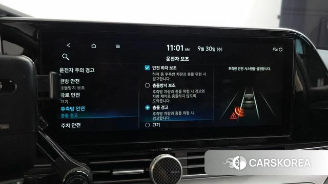 Hyundai The New Grandeur IG id 4930115 из Кореи 8