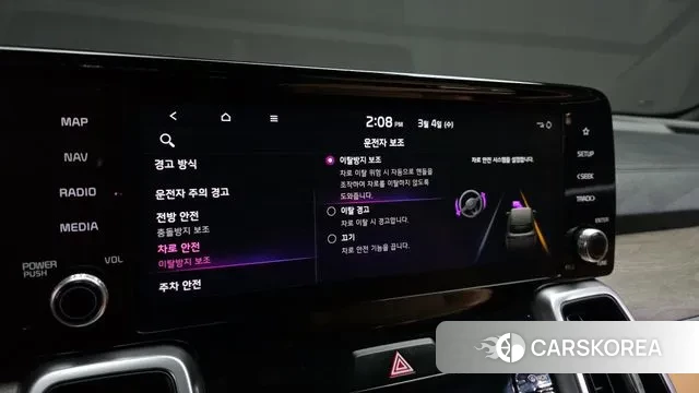 Kia Sorento 4th Generation id 3740469 из Кореи 8