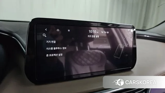 Hyundai The New Santa Fe id 3545243 из Кореи 8