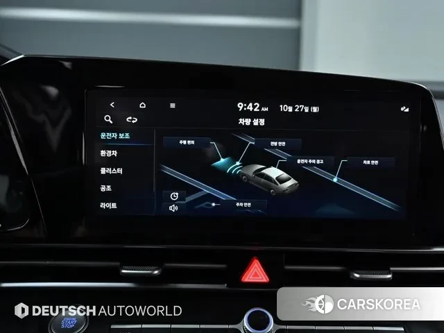 Hyundai Avante Hybrid (CN7) id 3290376 из Кореи 8